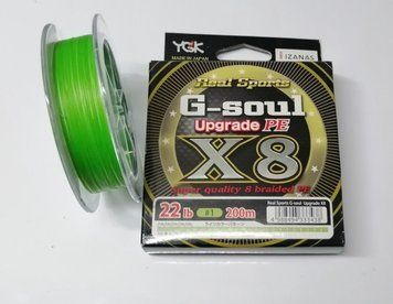 Шнур рибальський YGK G-Soul Upgrade PE X8 200 м #1.0/0,165 мм 1823943358 фото
