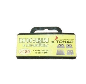 Ножі для льодобару Тонар 180 мм 2042810595 фото