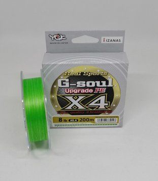 Шнур рибальський YGK G-Soul Upgrade PE X4 200 м #0.4/0,104 мм 1807252628 фото