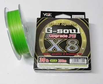 Шнур рибальський YGK G-Soul Upgrade PE X8 200 м #1.5/0,205 мм 1823948859 фото