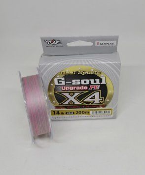 Шнур рибальський YGK G-Soul Upgrade PE X4 200 м #0.8/0,148 мм 1807450834 фото