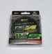 Шнур рибальський Golden Catch Inquisitor PE X4 150 м 0.5 4,5 кг 2427115479 фото 1