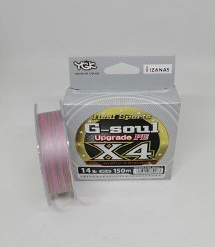 Шнур рибальський YGK G-Soul Upgrade PE X4 150 м #0.8/0,148 мм 1809116761 фото