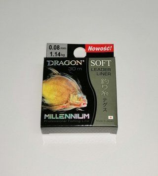 Волосінь Dragon Millenium 30 м 0.08 мм 1774912813 фото