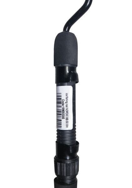 Вудлище зимове Konger Nordic BB50MH 2430728973 фото