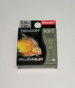 Волосінь Dragon Millenium 30 м 0.16 мм 1775314300 фото