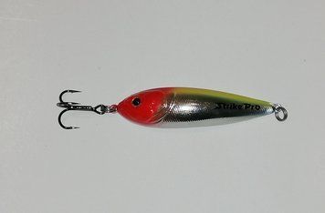 Блесна Strike Pro Killer Pike 55S #402E-CP 10042 фото