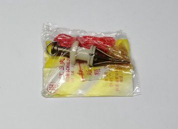 Пучка пов'язана з насаджуванням мотилю 2034119787 фото