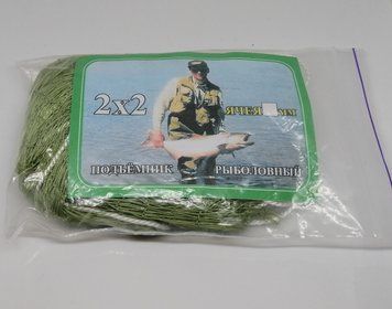 Полотно на павук рибальський нитка 2 на 2 м осередок 10 мм 2495985290 фото