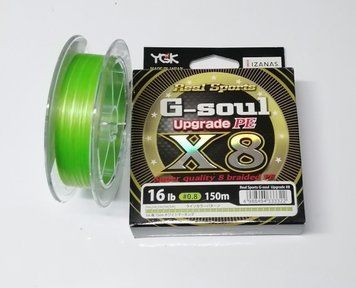 Шнур рибальський YGK G-Soul Upgrade PE X8 150 м #0.8/0,148 мм 1822340581 фото