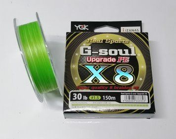 Шнур рибальський YGK G-Soul Upgrade PE X8 150 м #1.5/0,205 мм 1823929375 фото
