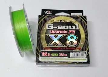 Шнур рибальський YGK G-Soul Upgrade PE X8 200 м #0.8/0,148 мм 1823935050 фото